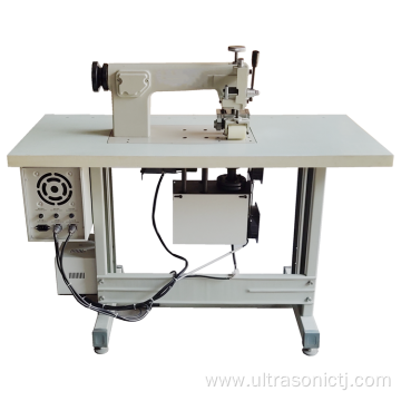 Fabric sealing machine Ultrasonic non-woven embossing and cutting edge machine Entity factory